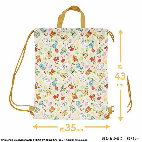 入園・入学準備グッズ特集2025 | 女の子・男の子向け&キャラクター商品