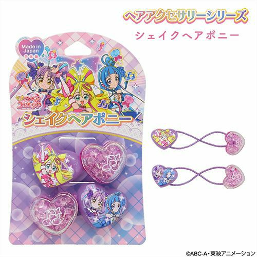 キミとアイドルプリキュア♪ ヘアゴム シェイクヘアポニー ＜ ハート型