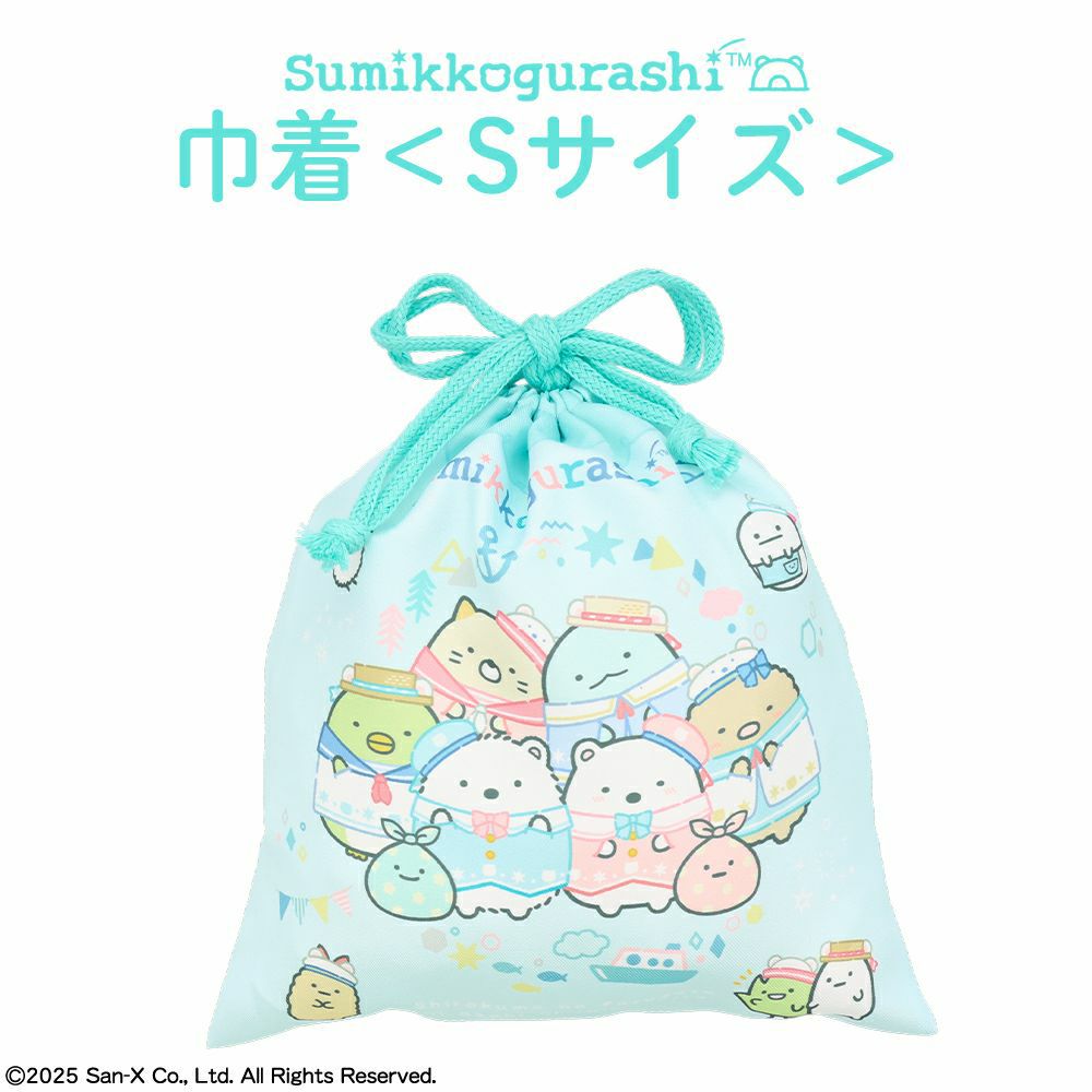 入園入学シリーズ | 粧美堂オンラインストア | 公式