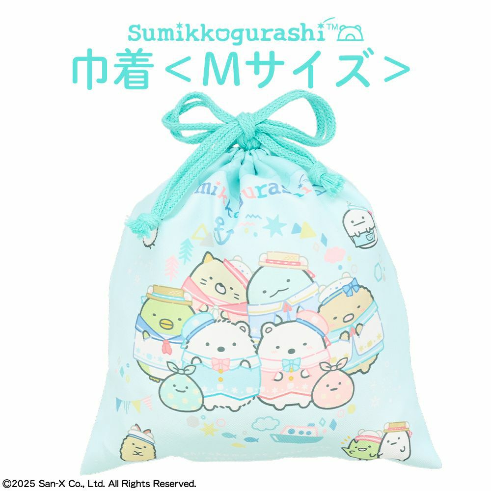 入園・入学準備グッズ特集2025 | 女の子・男の子向け&キャラクター商品