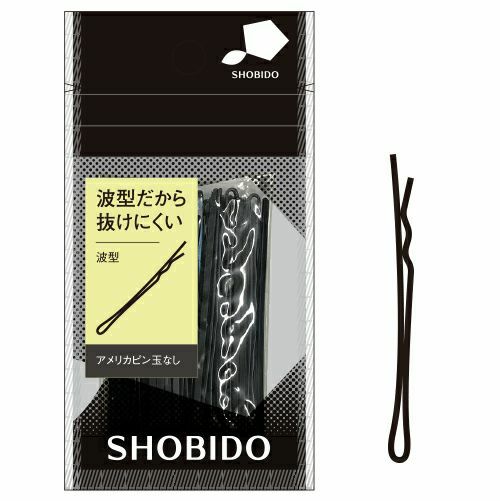 ハッピーベアーさん専用　へきみんどる黒 ヘアピン ＜アメリカピン玉なし/トップピン＞ 粧美堂 SHOBIDO shobido