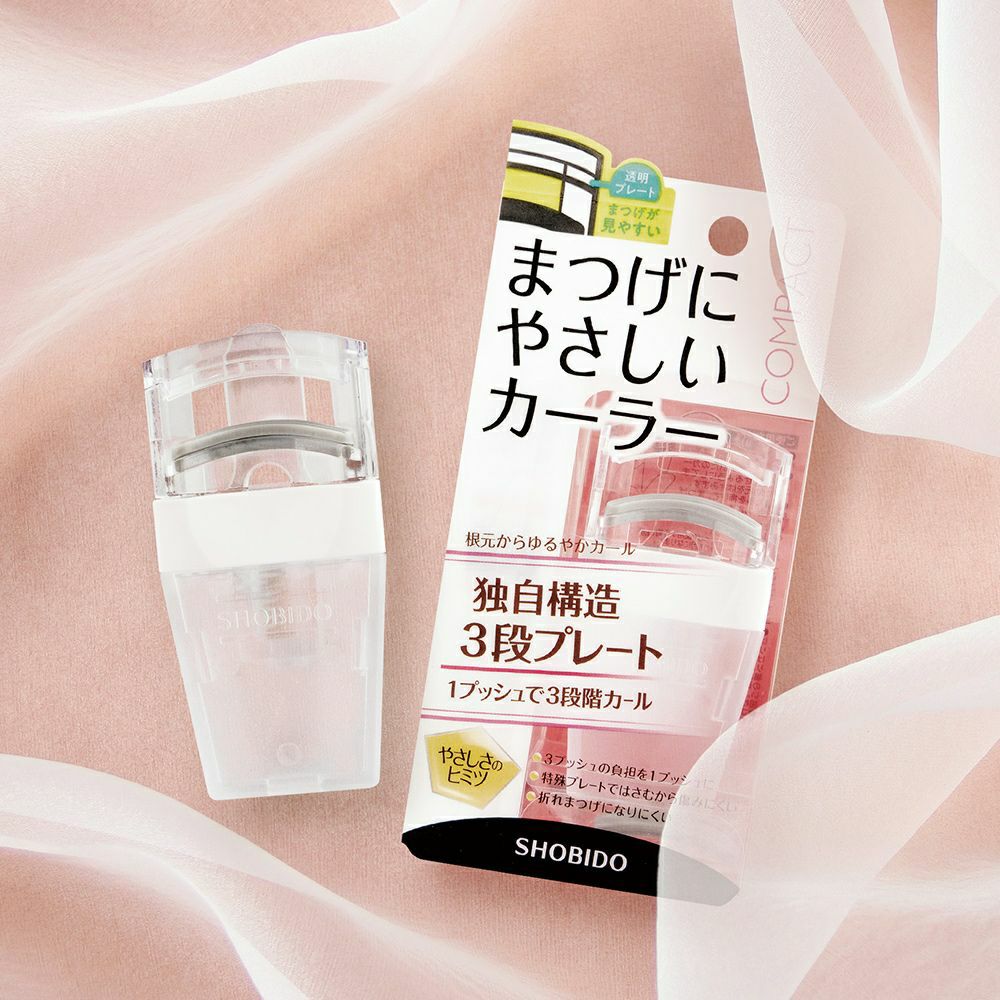 Matt Cab/Searching For You 7インチ新品2枚セット 限定特価】【数量限定 復刻モデル】SIGNET 9.5sq 75PCツールセット