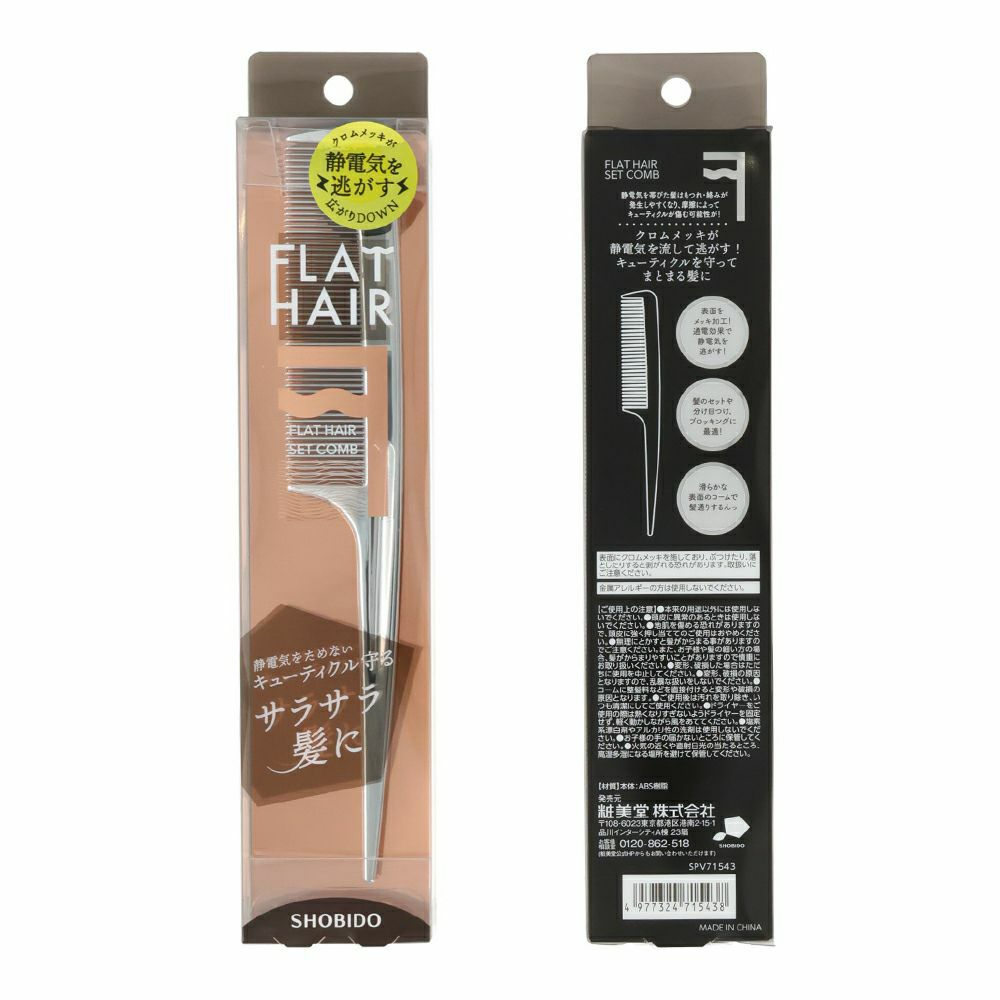 000000006151-04-s.jpg?t=