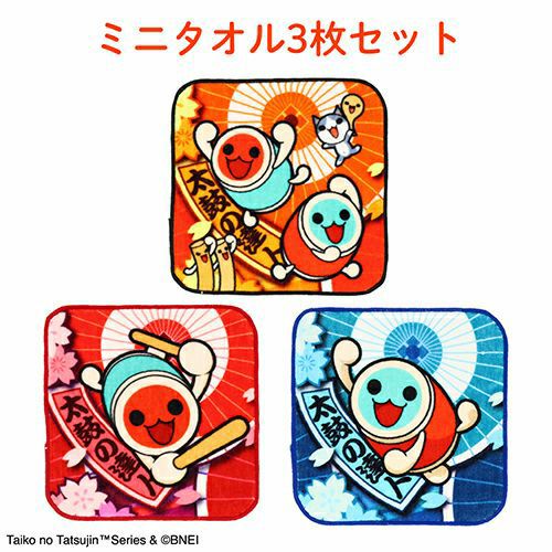 入園・入学準備グッズ特集2025 | 女の子・男の子向け&キャラクター商品
