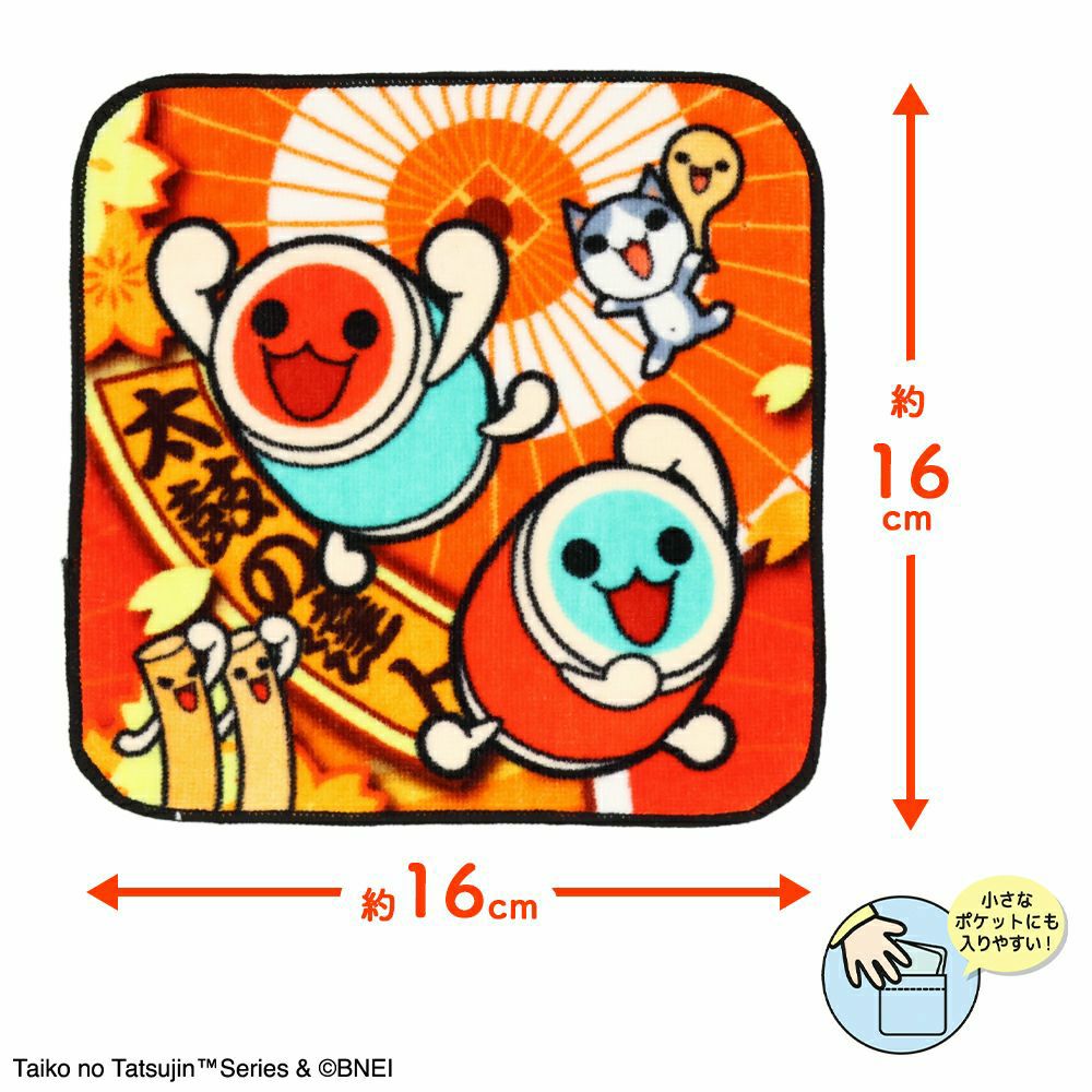 小鼓　ケースセット IMG_3901-150x150.jpg