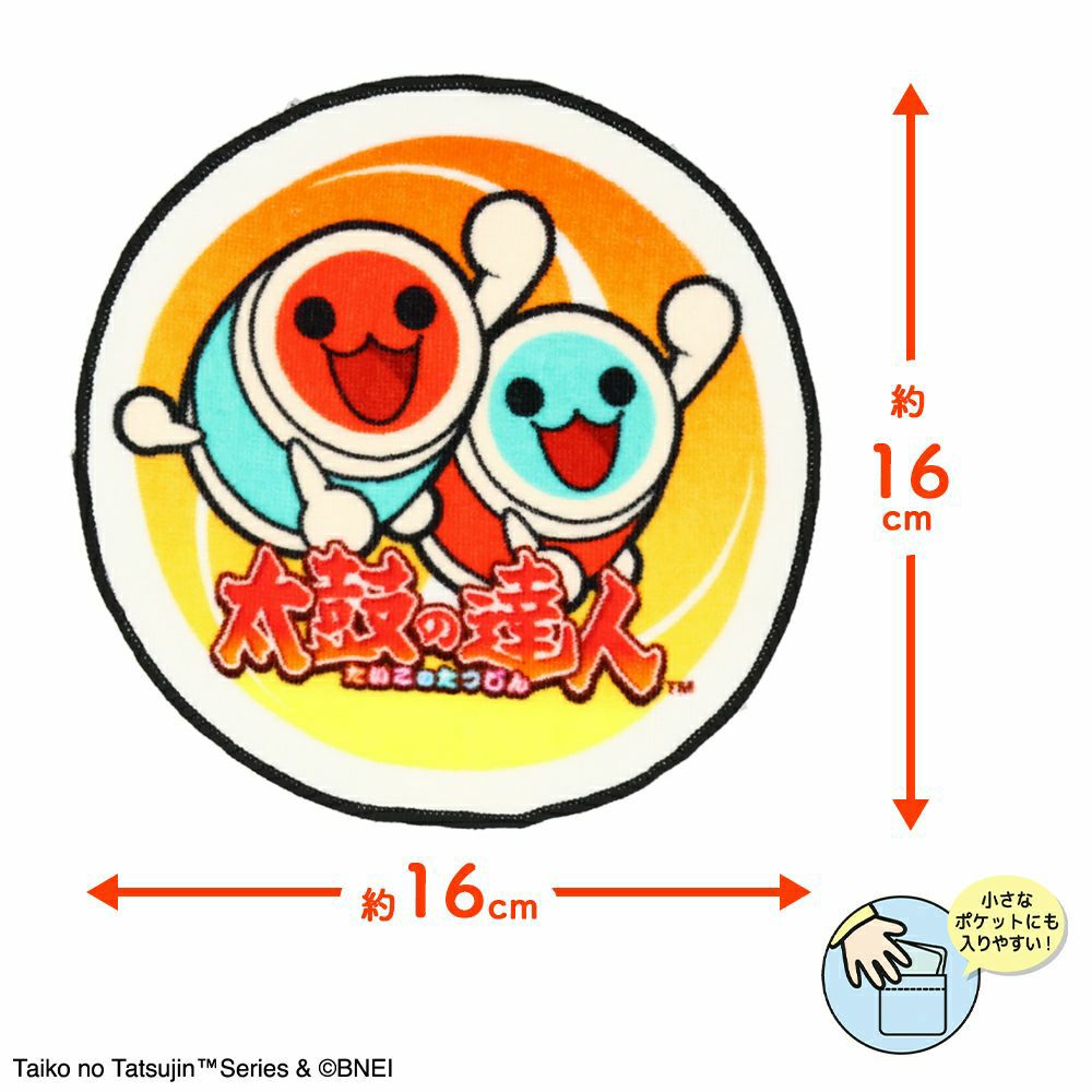 入園・入学準備グッズ特集2025 | 女の子・男の子向け&キャラクター商品