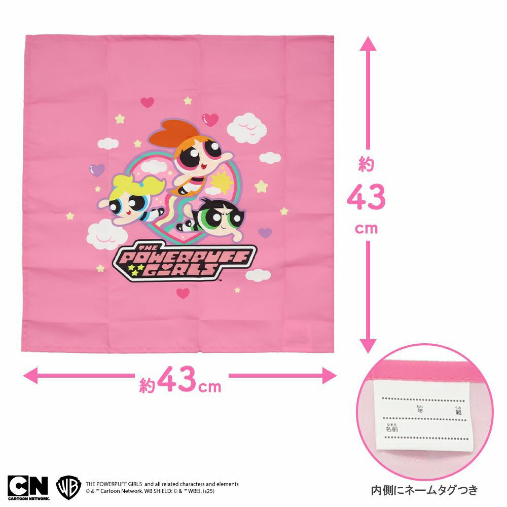 入園・入学準備グッズ特集2025 | 女の子・男の子向け&キャラクター商品