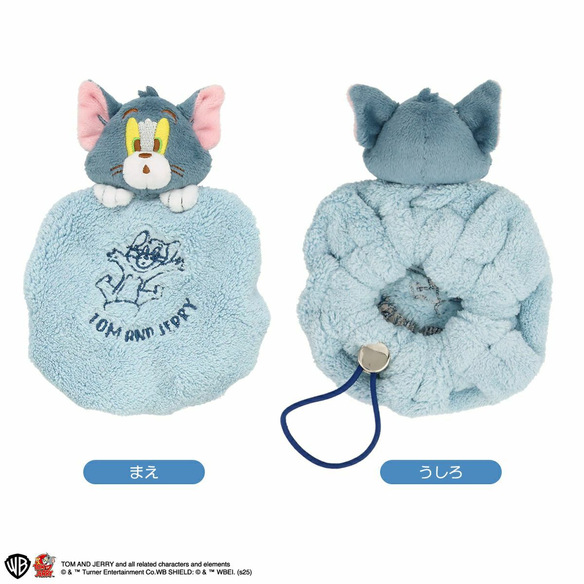 トムとジェリー 吸水ヘアゴム ＜ TOM/JERRY/TUFFY ＞ TOM and JERRY 粧