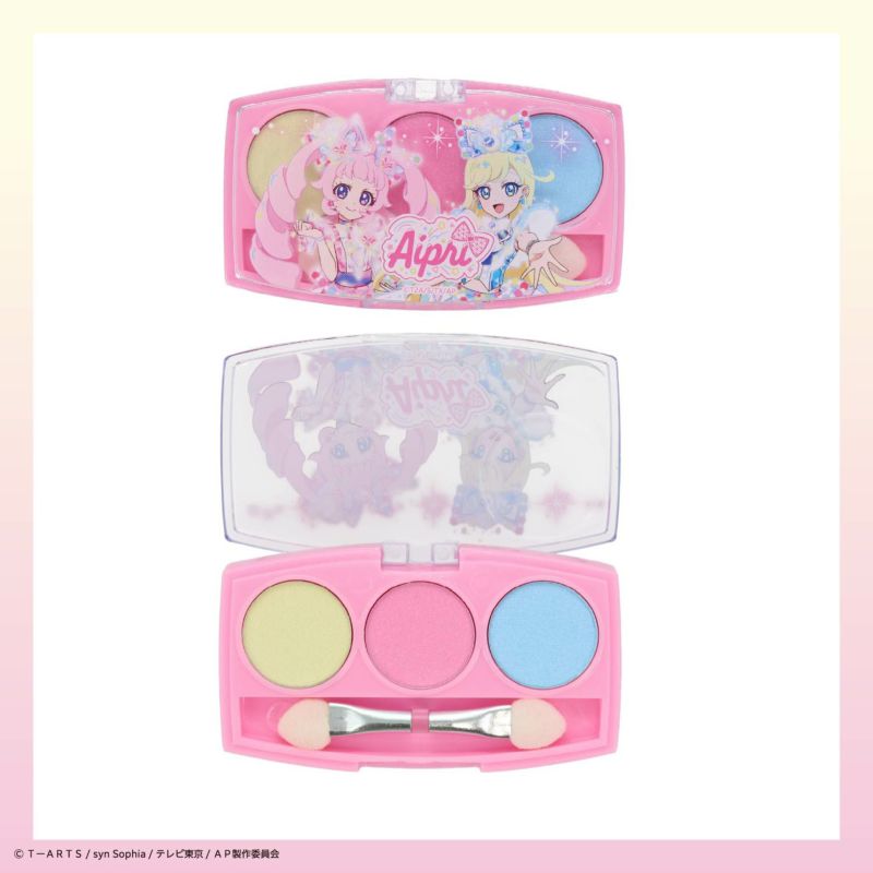 ひみつのアイプリ キラキラメイクアップセット ＜ ひまり ＞