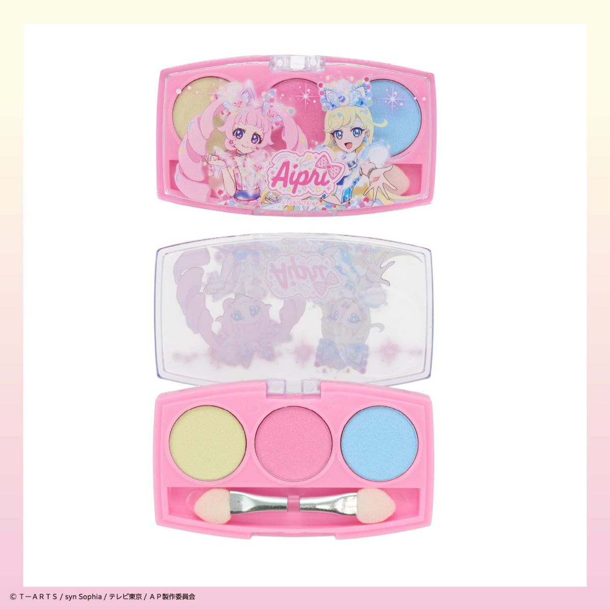 ひみつのアイプリ キラキラメイクアップセット ＜ ひまり ＞
