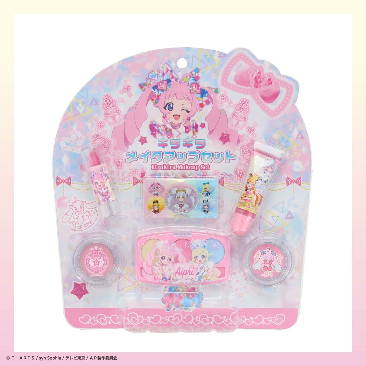 ひみつのアイプリ キラキラメイクアップセット ＜ みつき ＞