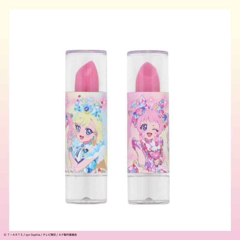 ひみつのアイプリ ショルダーバッグコスメセット ＜ ひまり ＞