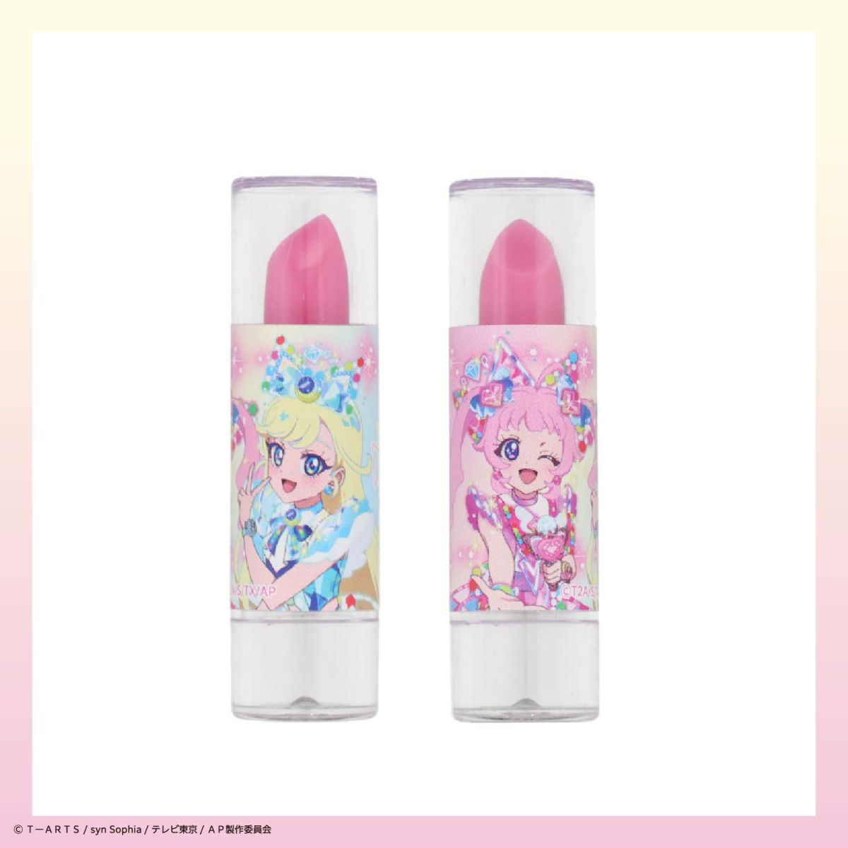 ひみつのアイプリ ショルダーバッグコスメセット ＜ ひまり ＞