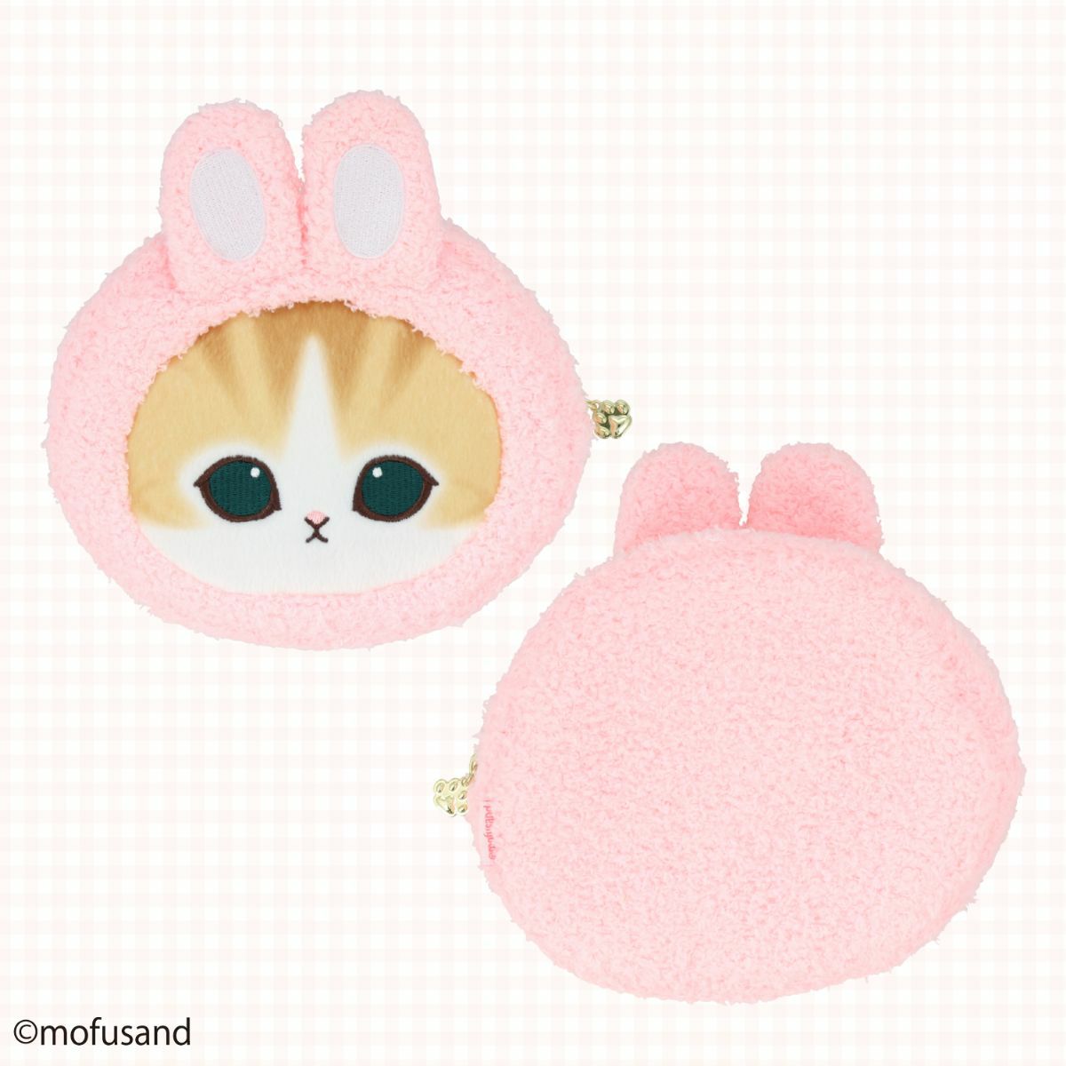 mofusand COSME&ZAKKAシリーズ フェイスポーチ ＜うさぎ＞