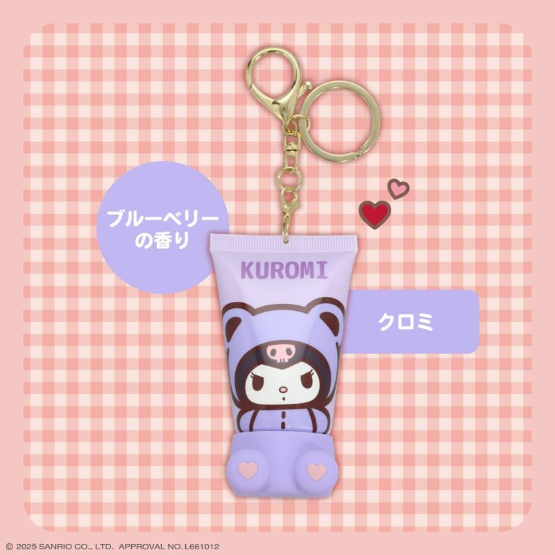 【ケース商品】【全6種セット】サンリオキャラクターズ シークレットおすわりハンドクリームセット 