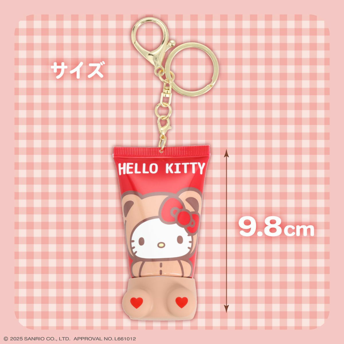 【ケース商品】【全6種セット】サンリオキャラクターズ シークレットおすわりハンドクリームセット 