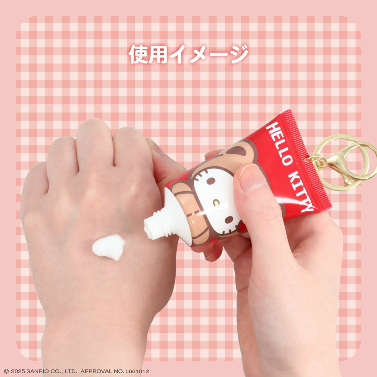 ケース商品】サンリオキャラクターズ シークレットおすわりハンド