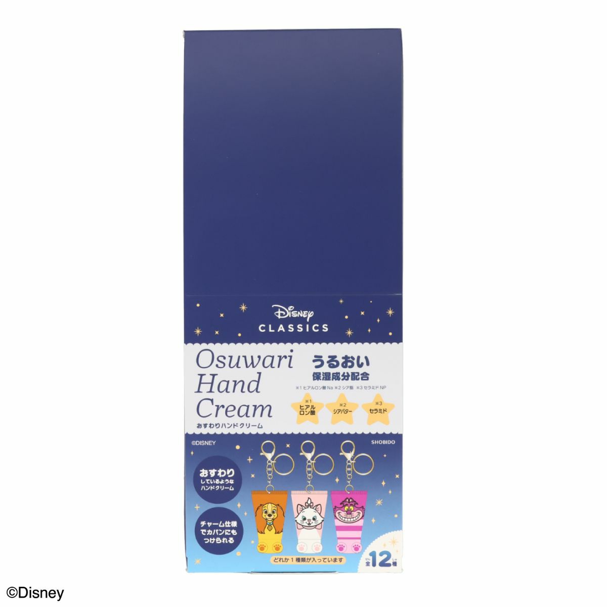 【ケース商品】【全12種セット】Disney シークレットおすわりハンドクリームセット ＜ 12個BOXセット ＞
