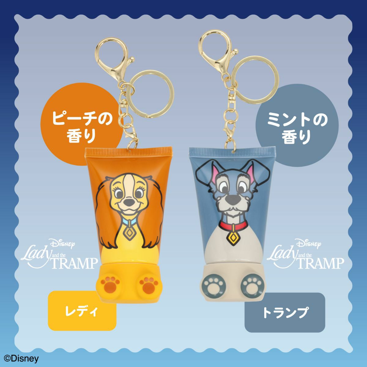 【ケース商品】【全12種セット】Disney シークレットおすわりハンドクリームセット ＜ 12個BOXセット ＞