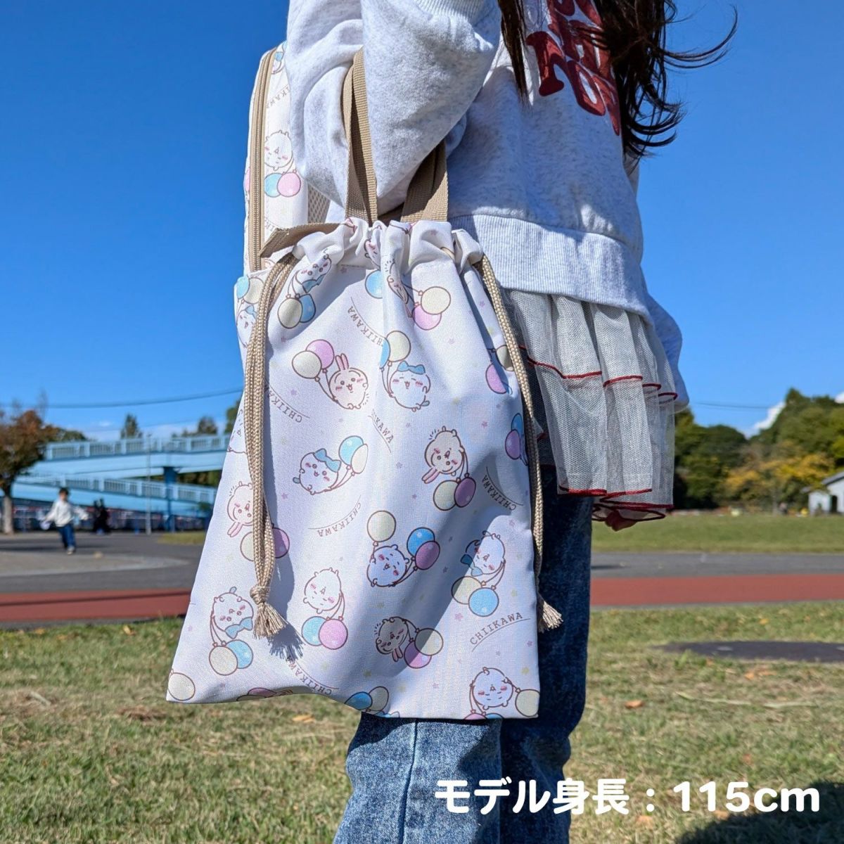 ちいかわ 新入学総柄シリーズ 縦型巾着 CW00439