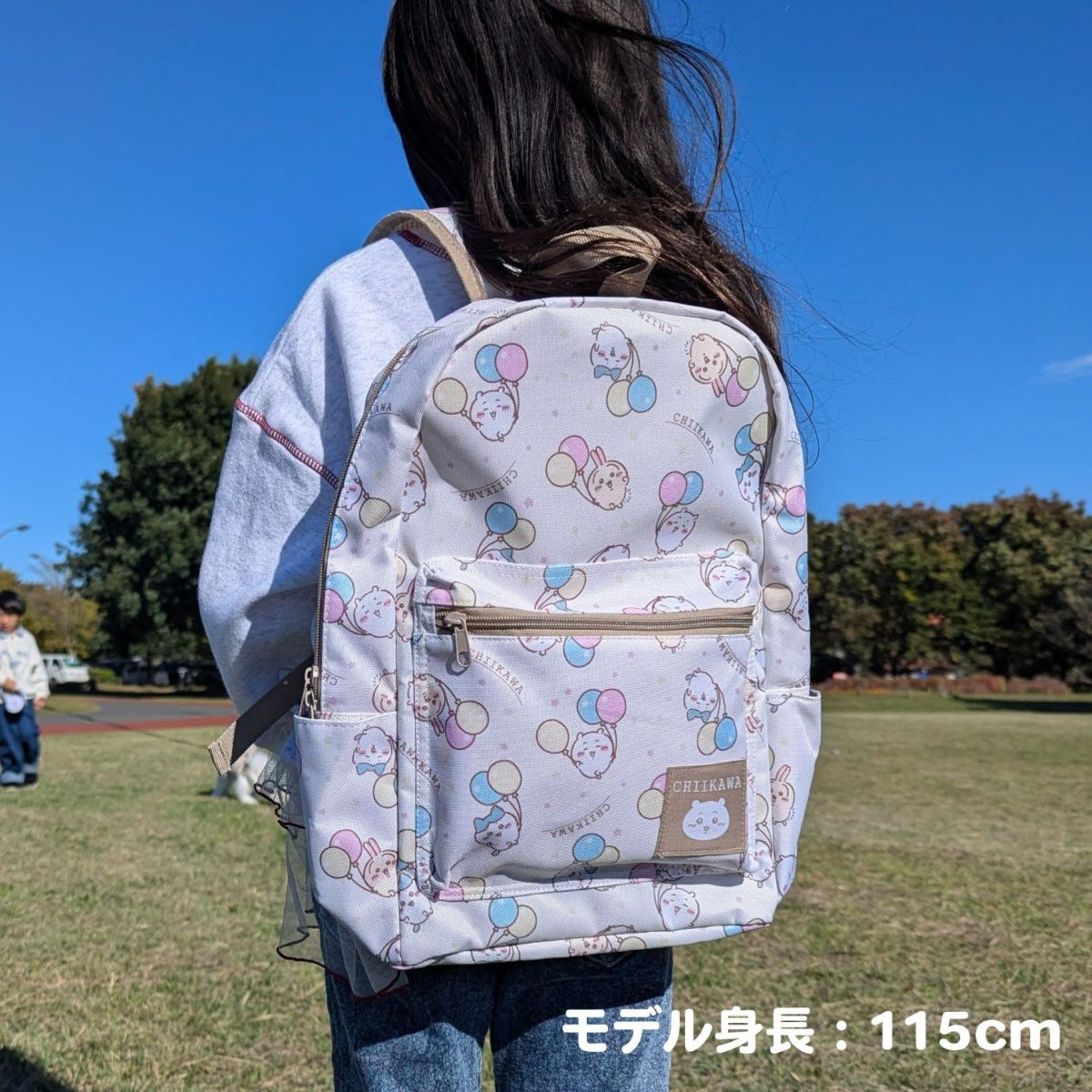 ちいかわ 新入学総柄シリーズ デイパック CW00440