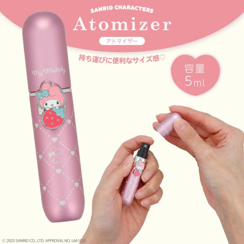 サンリオキャラクターズ アトマイザー ＜ハローキティ/マイメロディ/クロミ/ナモロール＞ 粧美堂 shobido