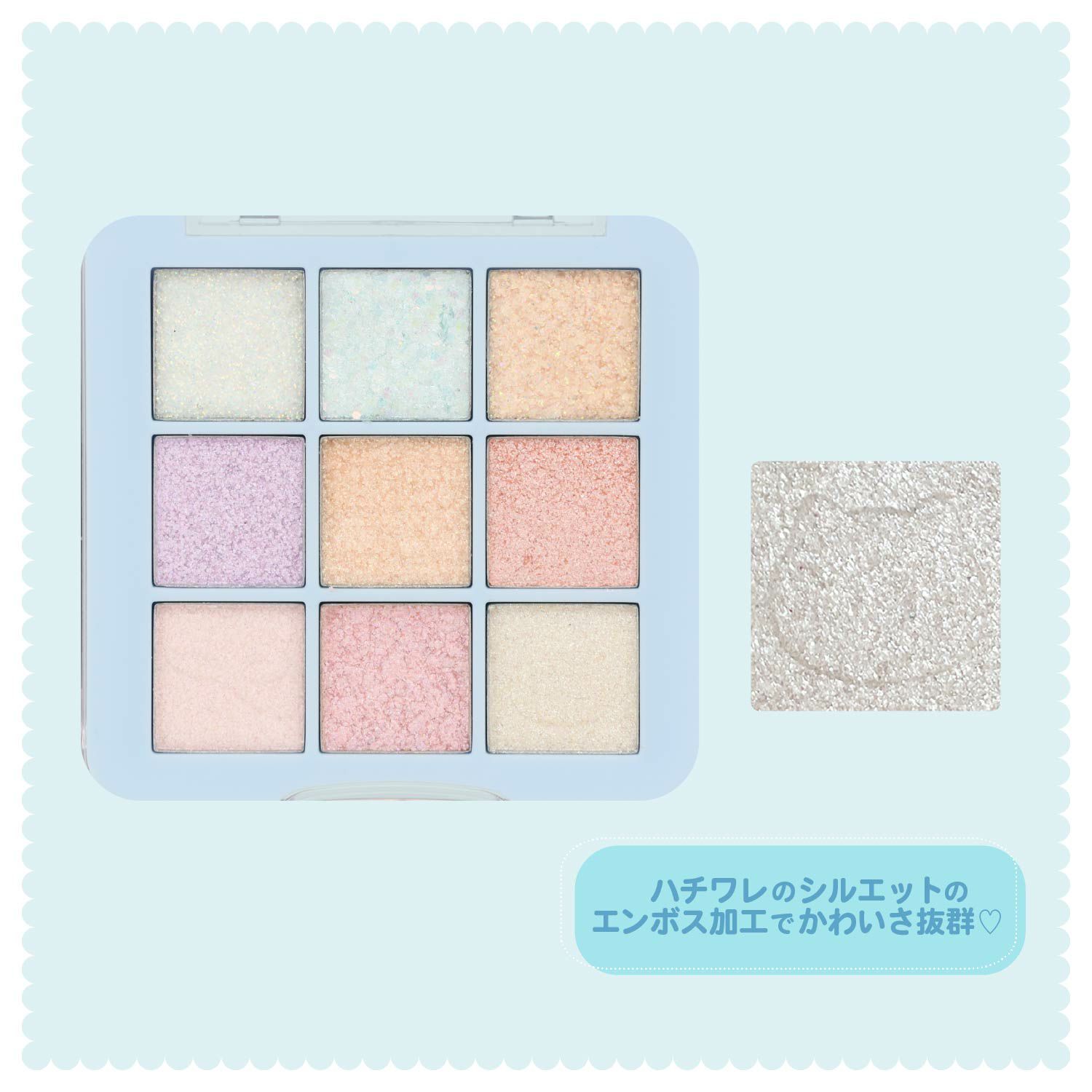 ちいかわ リボンシリーズ アイシャドウパレット ＜ちいかわ/ハチワレ/うさぎ/モモンガ＞ 粧美堂 shobido