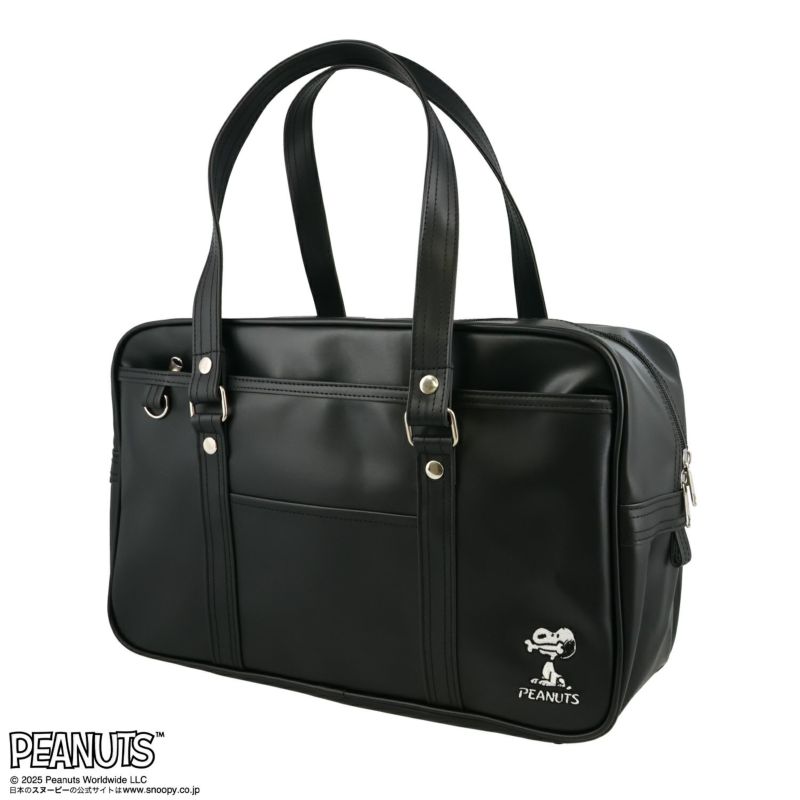  [ PEANUTS ] スヌーピー スクールバッグ 粧美堂 shobido