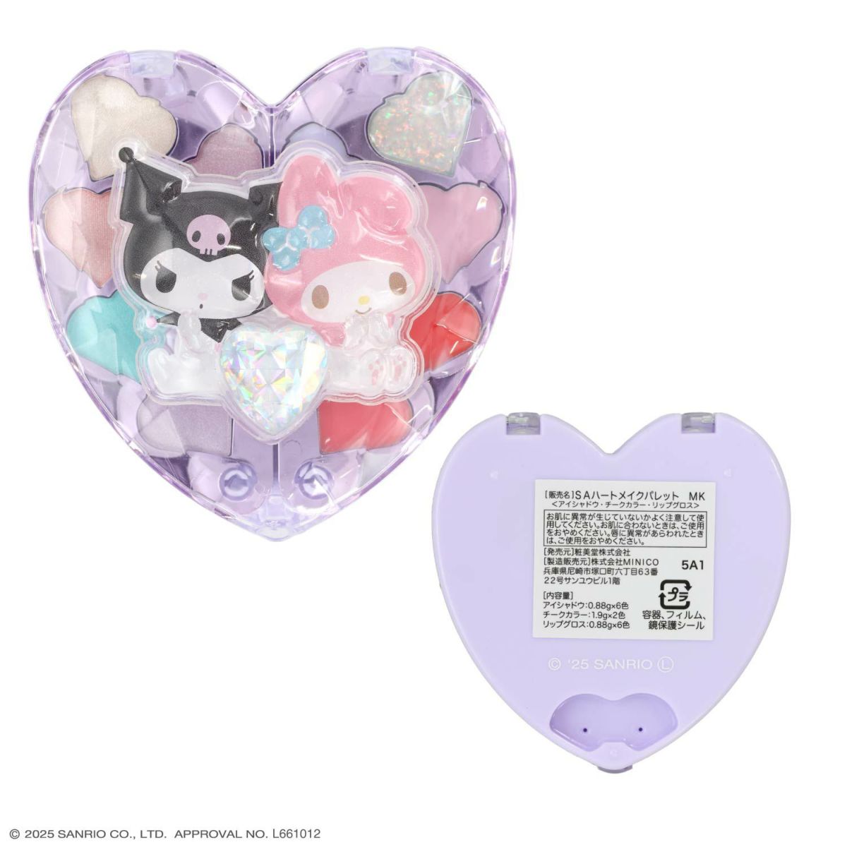 サンリオキャラクターズ ハートコスメセットシリーズ キラキラハートのコンパクト ＜マイメロディ＆クロミ/シナモロール＞ 粧美堂 shobido