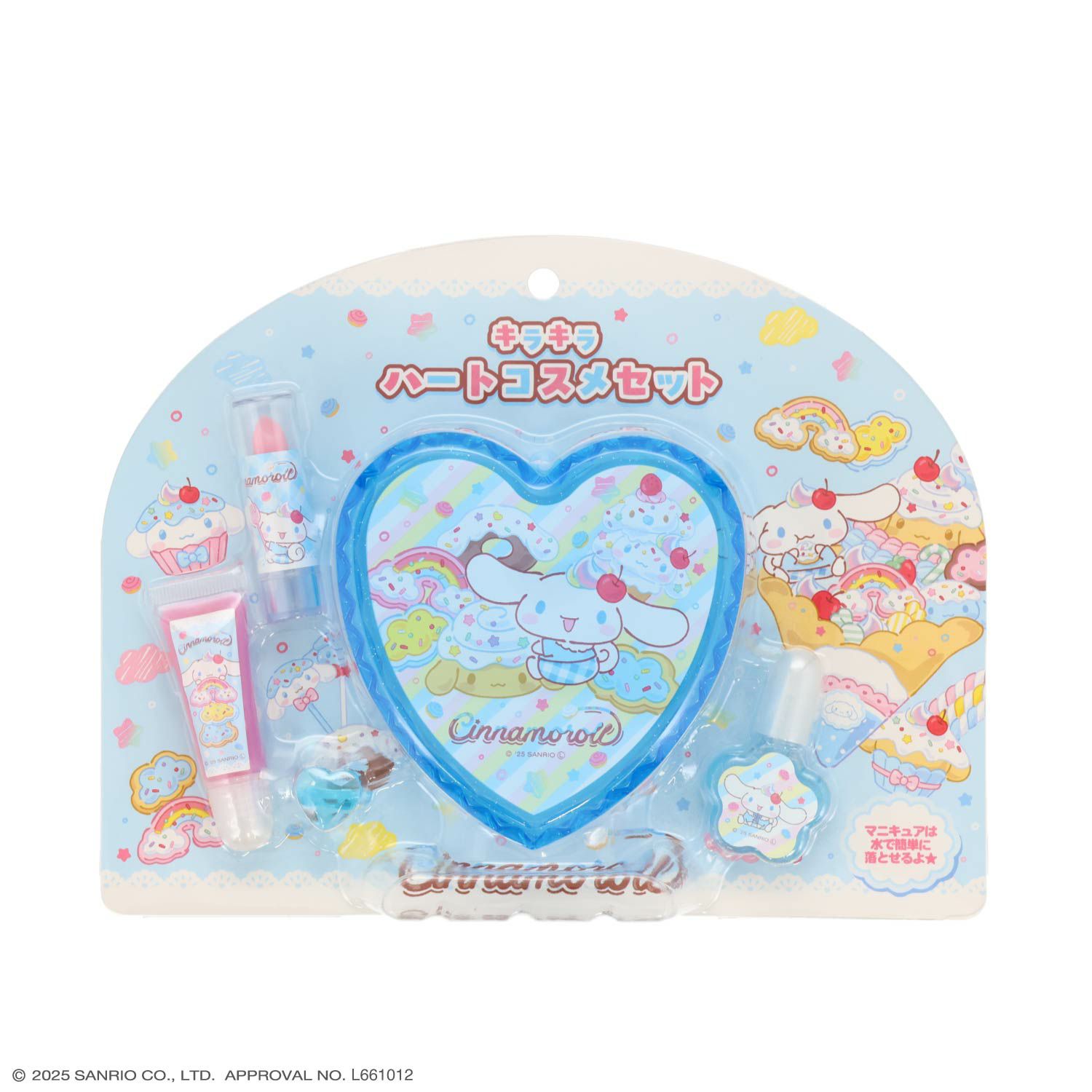 サンリオキャラクターズ ハートコスメセットシリーズ キラキラハートケースコスメセット ＜マイメロディ＆クロミ/シナモロール＞ 粧美堂 shobido