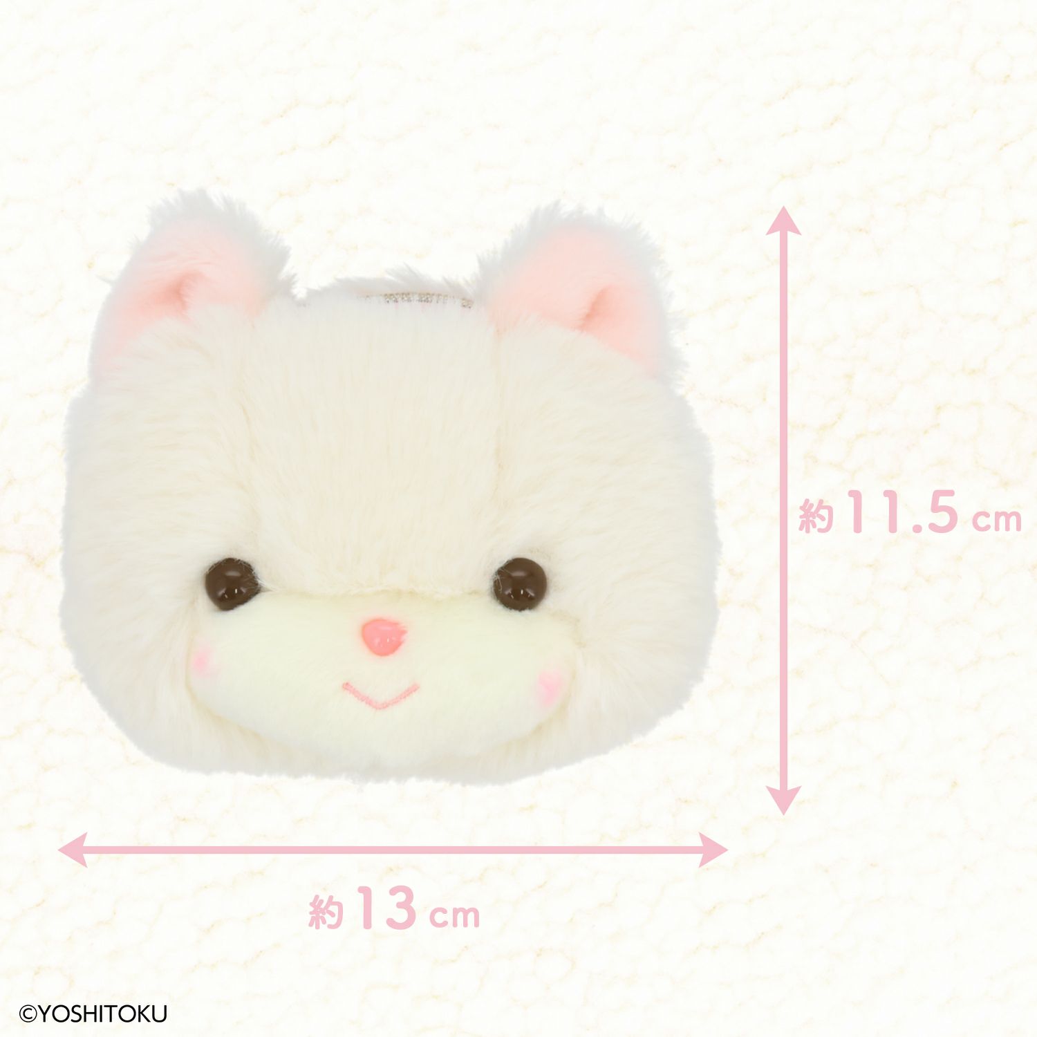 吉徳 レトロぬいぐるみこれくしょん 吉徳ぬいぐるみポーチ ＜キャンディ/クリーミーねこ/Qピッピ＞ 粧美堂 shobido