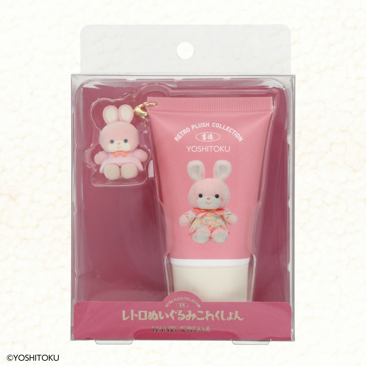 吉徳 レトロぬいぐるみこれくしょん 吉徳フロッキーマスコット付きハンドクリーム ＜キャンディ/クリーミーねこ/Qピッピ/クリーミーうさぎ＞ 粧美堂 shobido