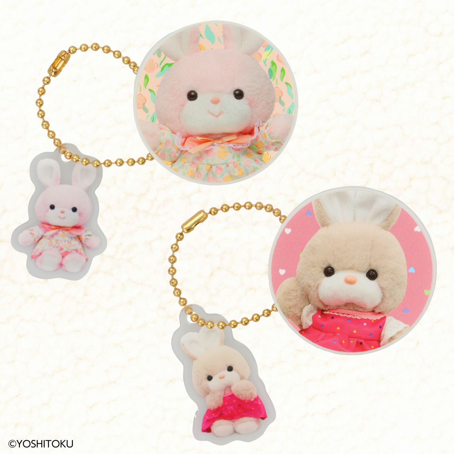 吉徳 レトロぬいぐるみこれくしょん 吉徳シークレットリップバーム ＜全6種＞ 粧美堂 shobido