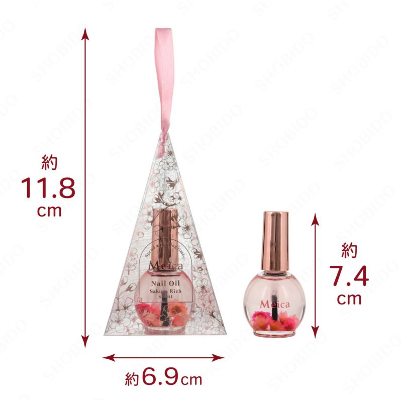 Meica ネイルオイル ＜ さくらの香り ＞