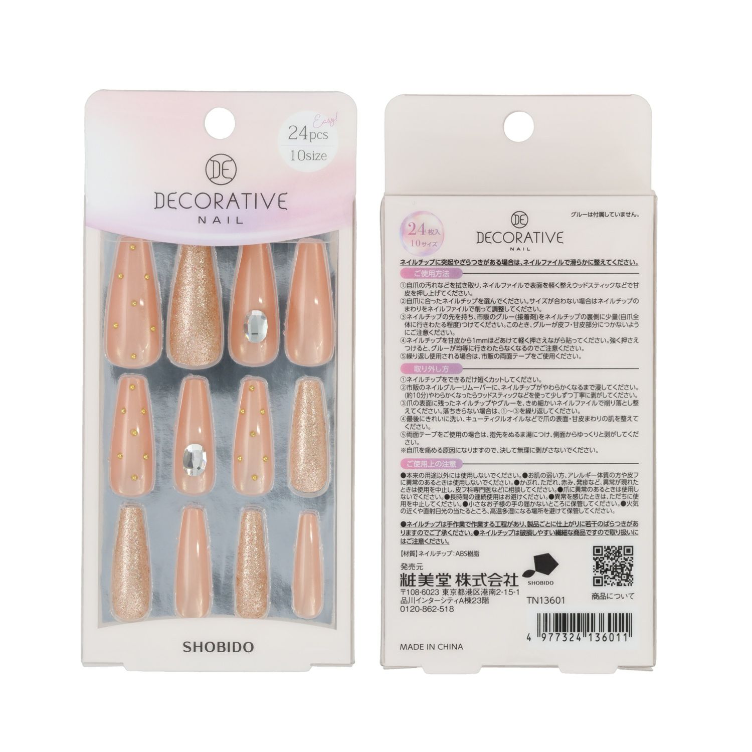 デコラティブネイル マグネットネイルチップ 24pcs/10size ＜Ring/Dots/Bliss/Charm＞ 粧美堂 shobido