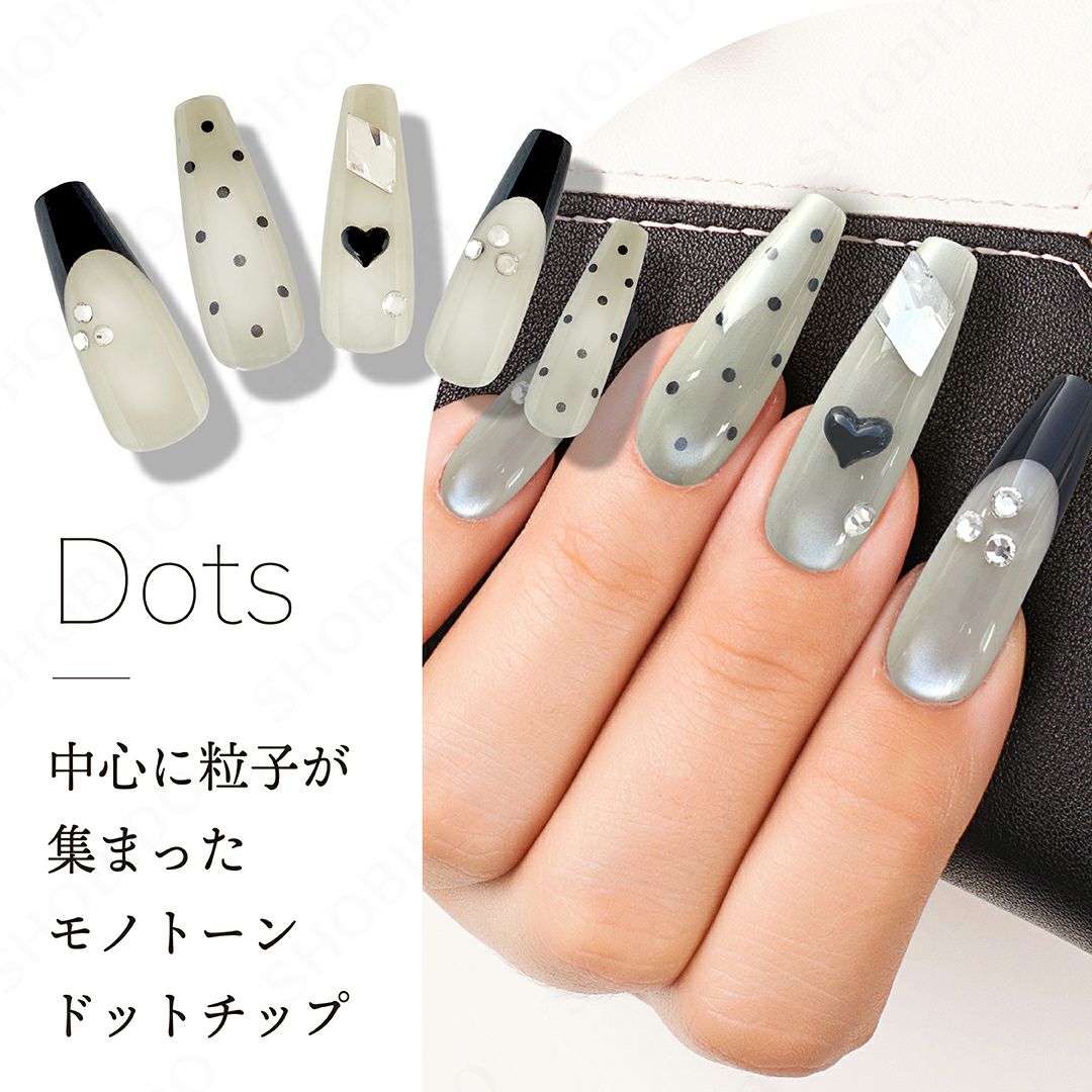 デコラティブネイル マグネットネイルチップ 24pcs/10size ＜Ring/Dots/Bliss/Charm＞ 粧美堂 shobido