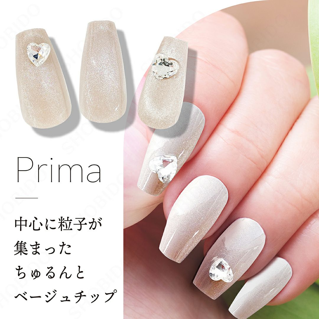 デコラティブネイル マグネットネイルチップ 24Nail Tips/粘着テープ付き ＜Glow/Lustre/Prima/Halo＞ 粧美堂 shobido