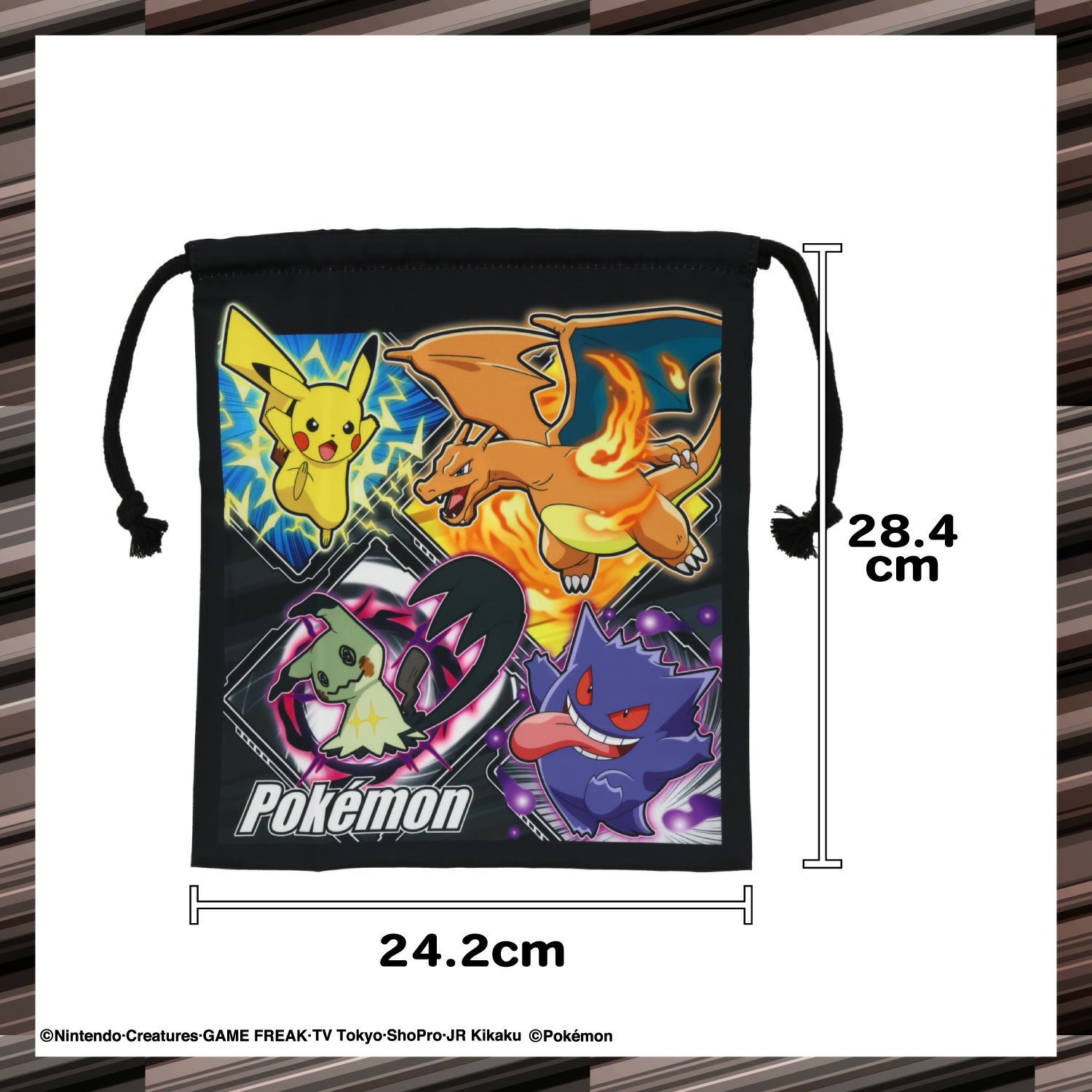 ポケモン 入園入学シリーズ | キャラクター商品 | 粧美堂オンライン