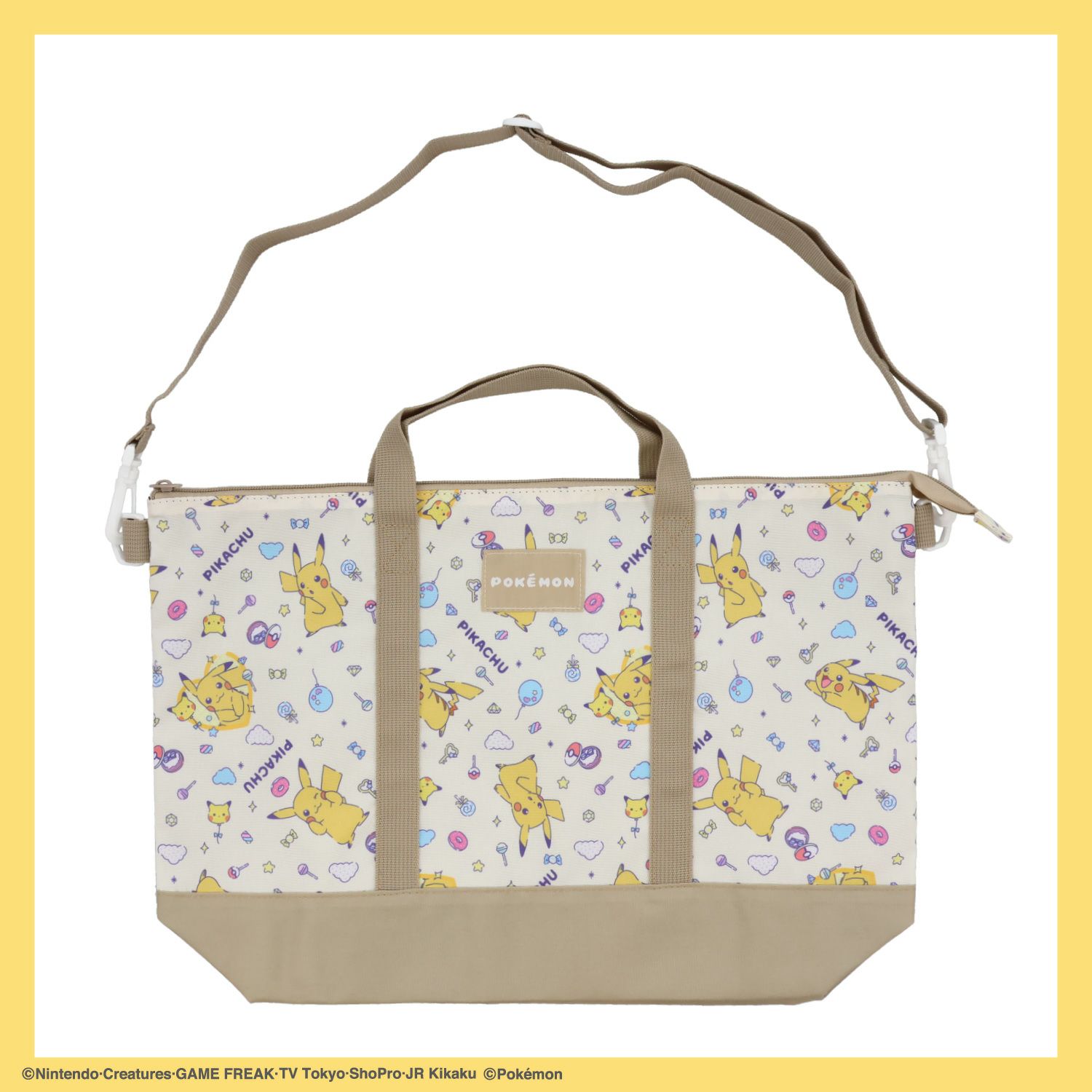 ポケモン 入園入学シリーズ | キャラクター商品 | 粧美堂オンライン