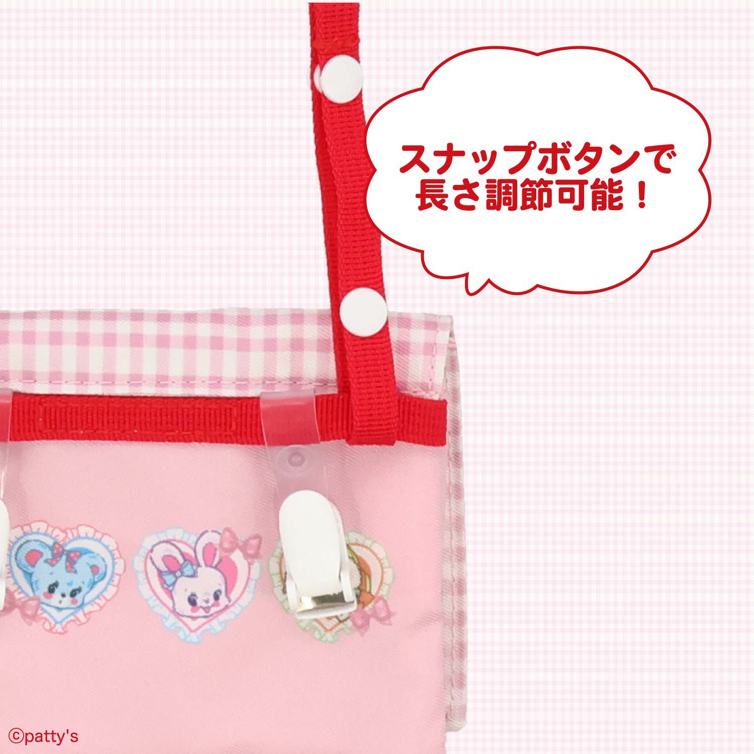 SWIMMER 入園入学シリーズ ショルダー付きマルチポケット 粧美堂 shobido