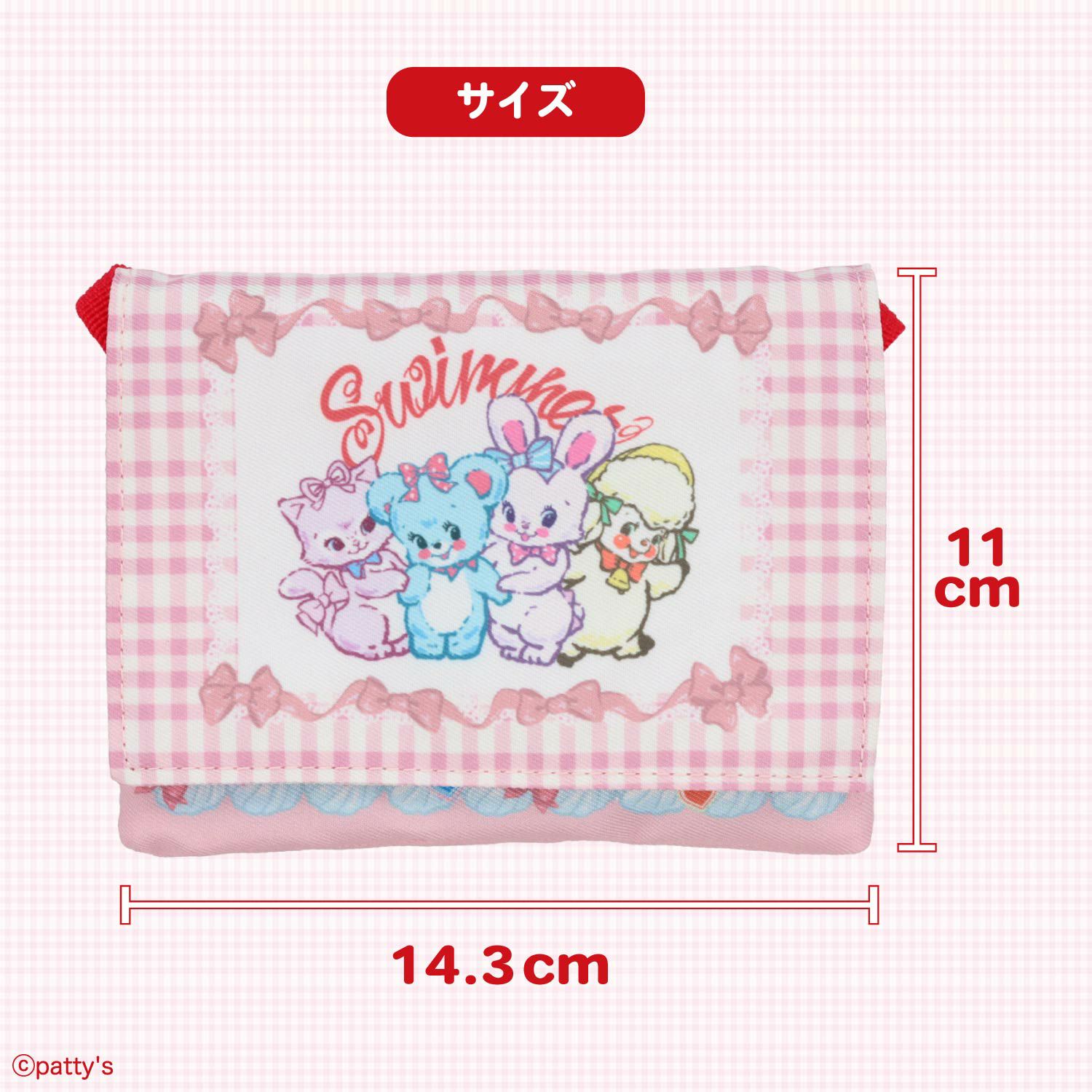 SWIMMER 入園入学シリーズ ショルダー付きマルチポケット 粧美堂 shobido