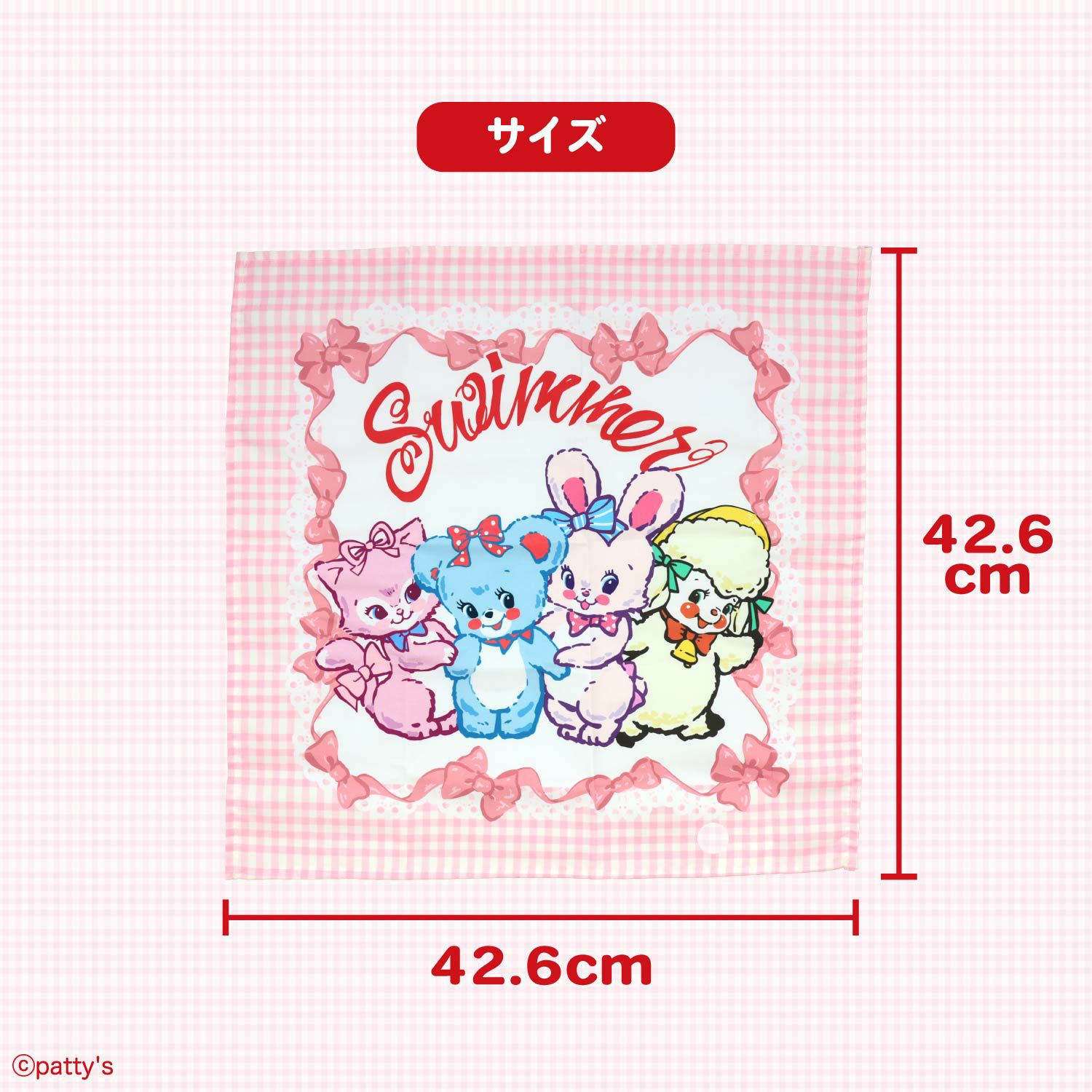 SWIMMER 入園入学シリーズ ランチクロス 3枚組 粧美堂 shobido