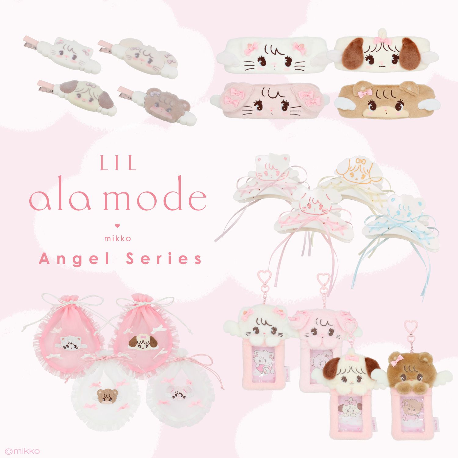 Lil ala mode エンジェルシリーズ フロッキー前髪クリップ ＜ムース/キャミー/スフレ/ラテ＞ 粧美堂 shobido