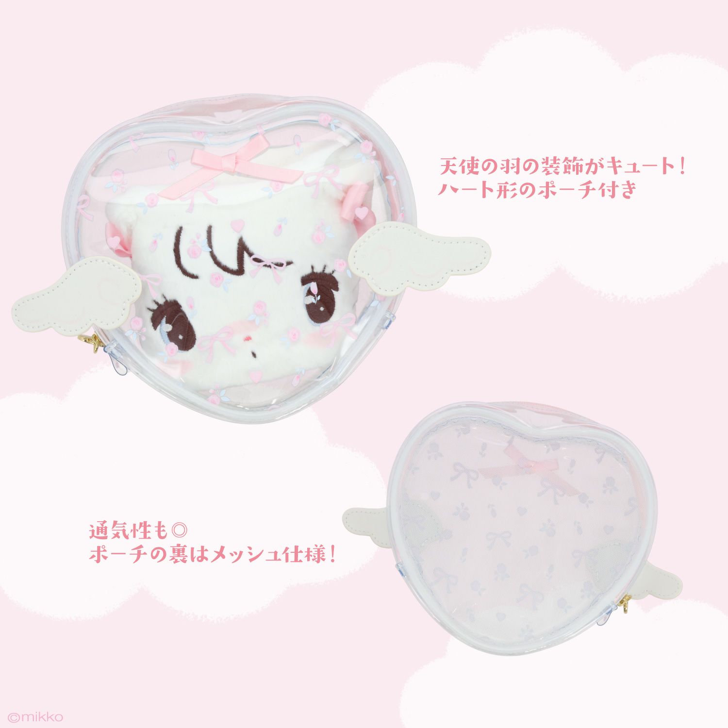 Lil ala mode エンジェルシリーズ ポーチ付きヘアターバン ＜ムース/キャミー/スフレ/ラテ＞ 粧美堂 shobido