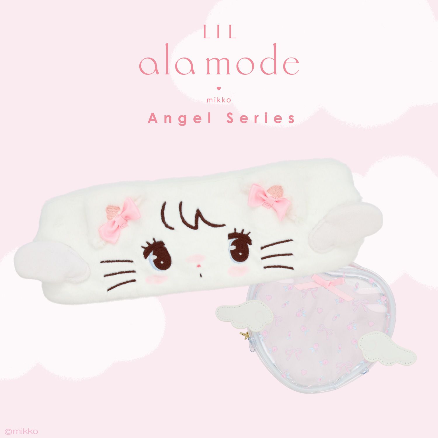 Lil ala mode エンジェルシリーズ ポーチ付きヘアターバン ＜ムース/キャミー/スフレ/ラテ＞ 粧美堂 shobido
