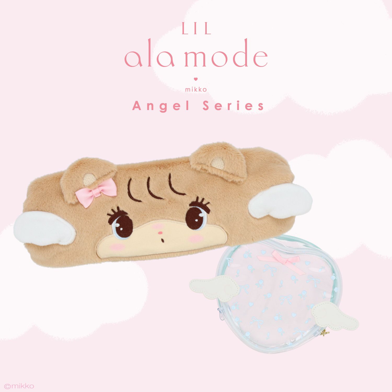 Lil ala mode エンジェルシリーズ ポーチ付きヘアターバン ＜ムース/キャミー/スフレ/ラテ＞ 粧美堂 shobido