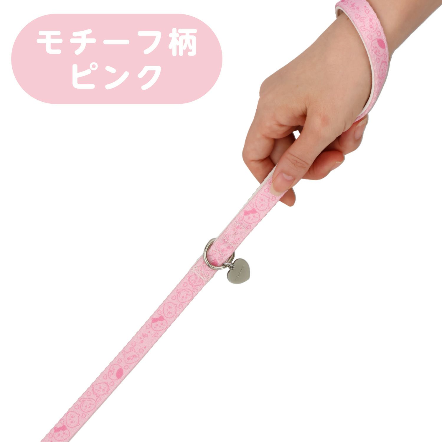 ちいかわ 小型犬用 リード ＜モチーフ柄ブルー/モチーフ柄ピンク/合皮アイボリー/合皮ピンク＞