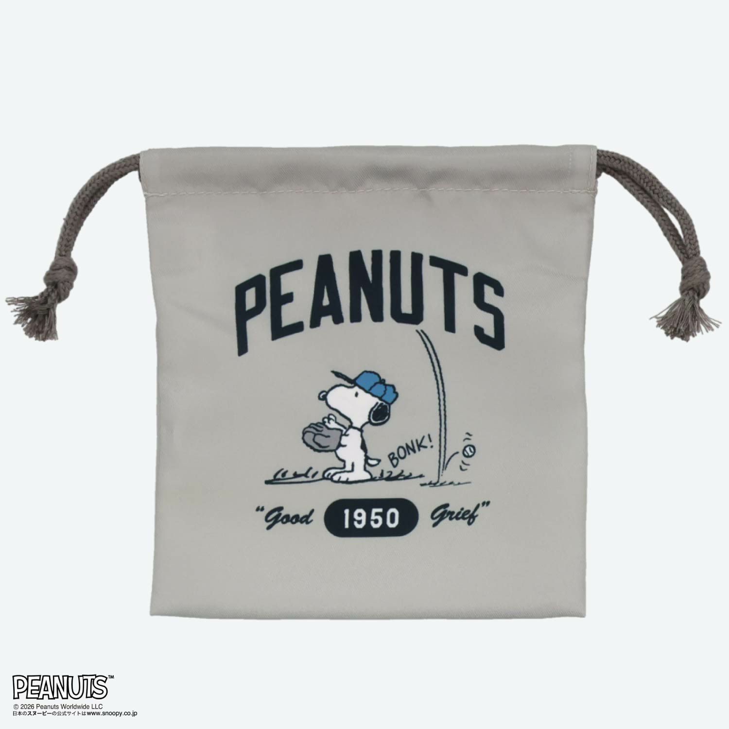 [ PEANUTS ] スヌーピー 入園入学シリーズ 巾着3枚組 粧美堂 shobido
