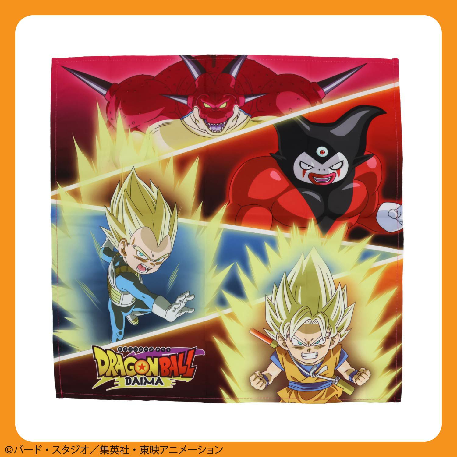 ドラゴンボール DAIMA 入園入学シリーズ ランチクロス3枚組 粧美堂 shobido