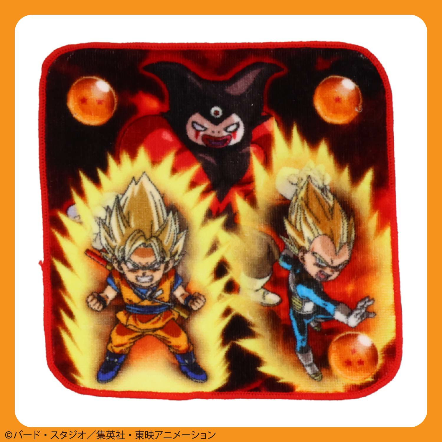 ドラゴンボール DAIMA 入園入学シリーズ ミニタオル3枚組 粧美堂 shobido